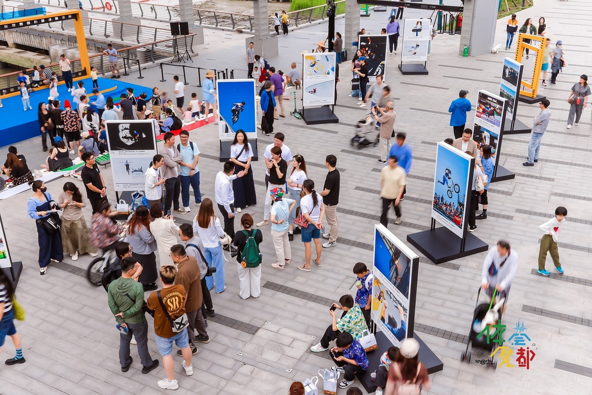 Exhibition celebrates 1st anniversary of Olympic Qualifier Series in Shanghai2.jpeg