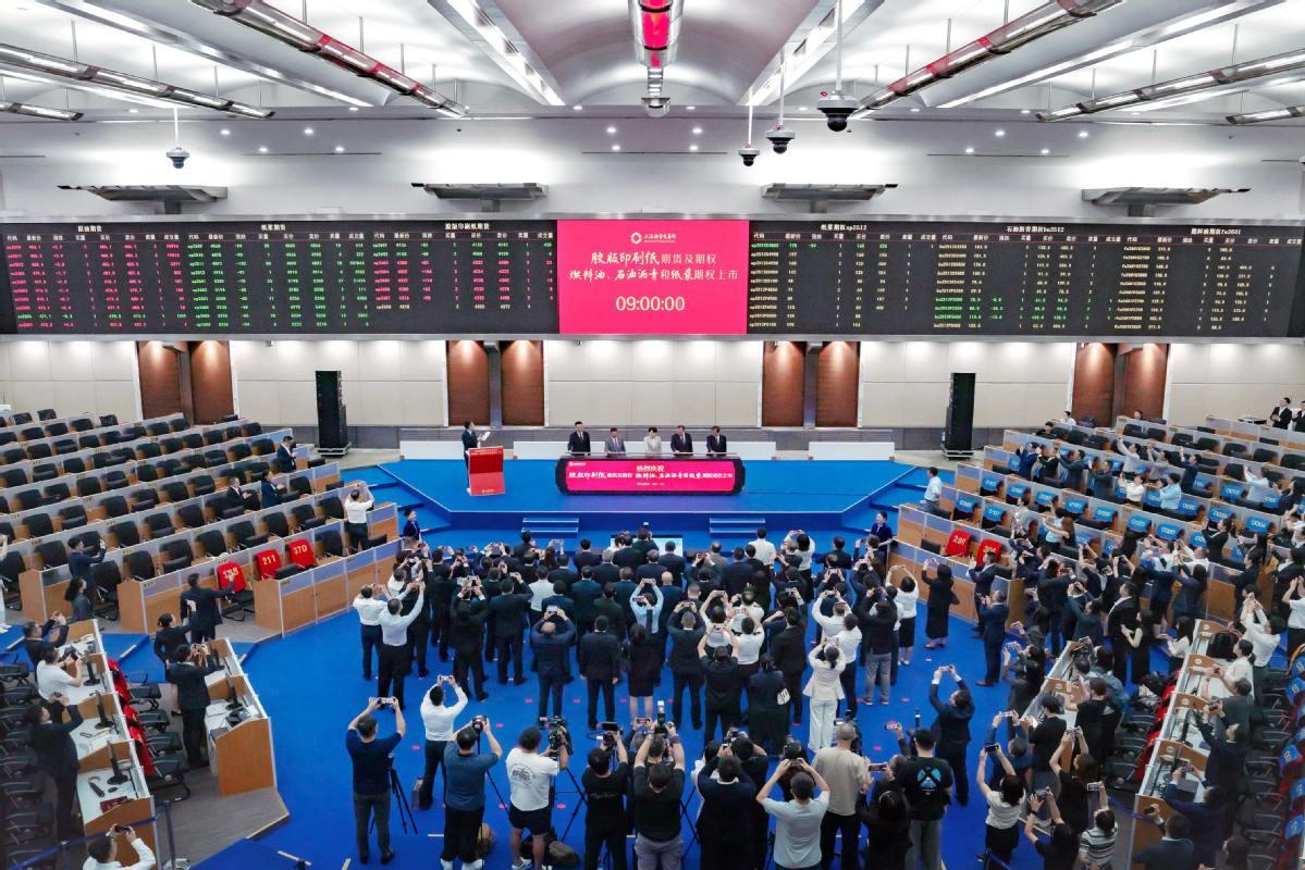 SHFE intensifies efforts to broaden product portfolio