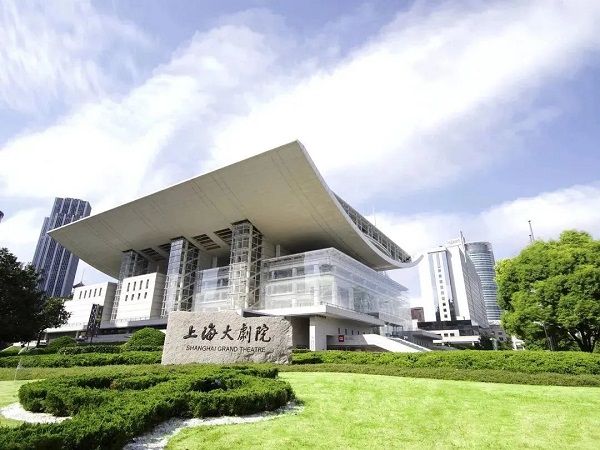 Shanghai Grand Theatre