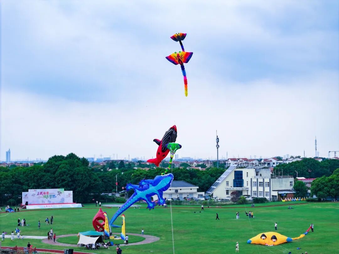 Tourism Kite Festival.jpg