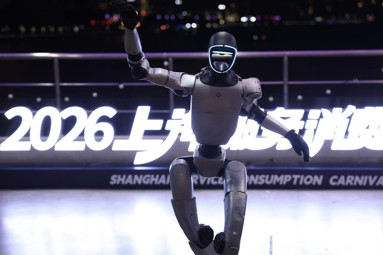 What to expect at Shanghai Service Consumption Carnival