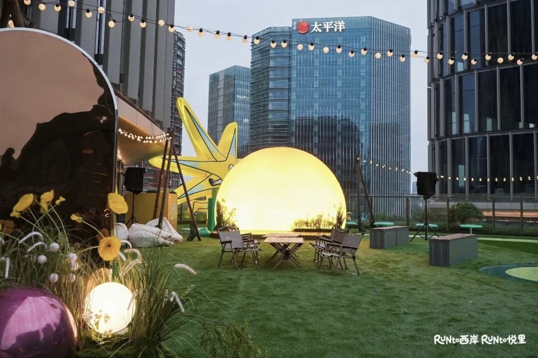 New shopping center FFC opens in Xuhui Riverside