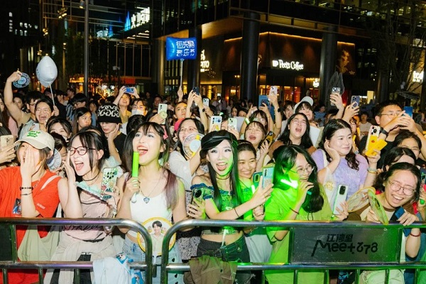 Street music festival illuminates Yangpu nights