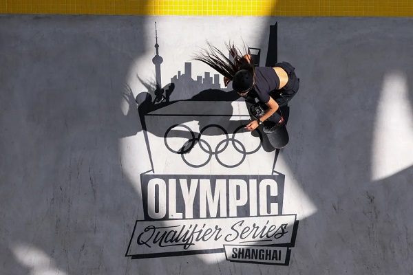 Olympic Qualifier Series Shanghai 2024