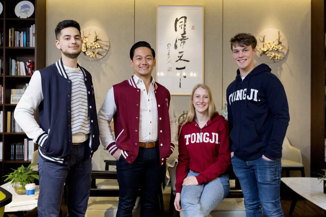 Tongji University invites international students to Campus Open Day
