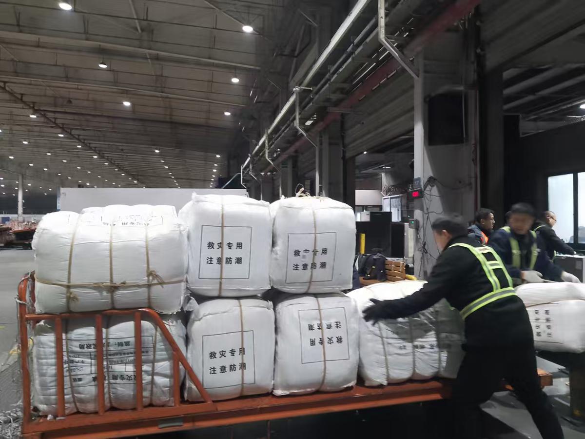 China Eastern Airlines launches free channels to transport quake-relief materials2.jpeg