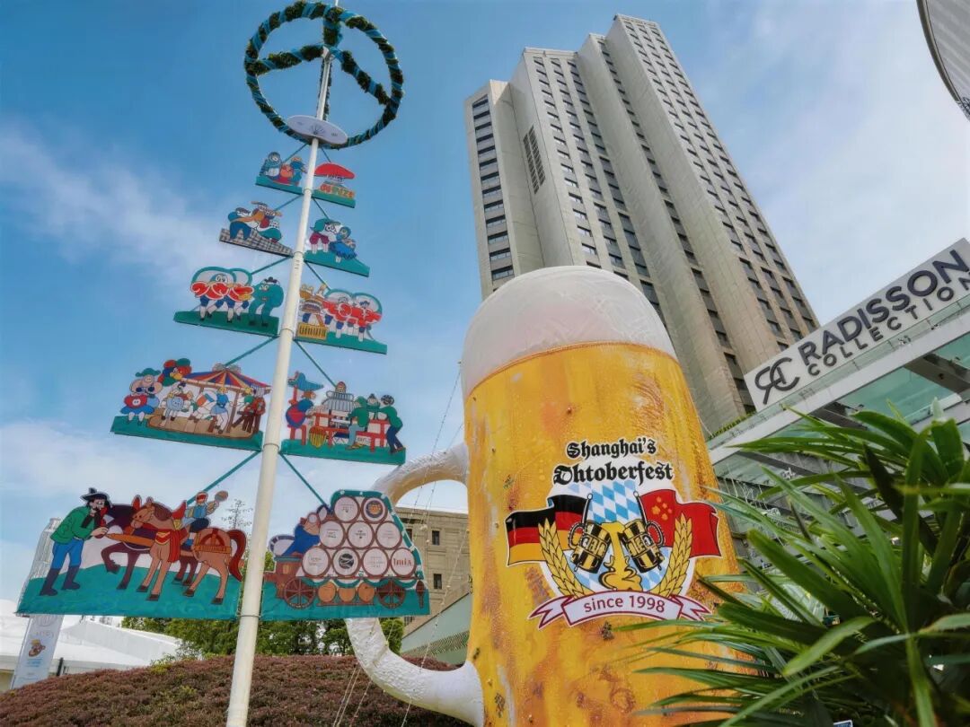 The Shanghai Oktoberfest has been held annually since 1998..jpg