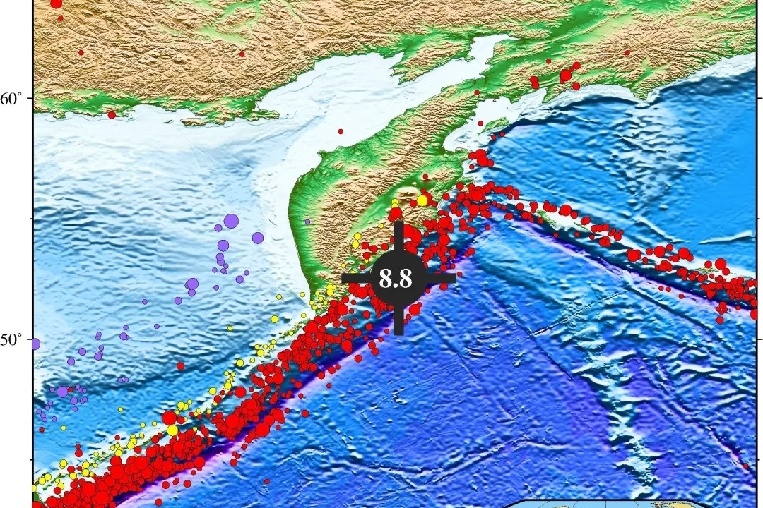 Shanghai braces for tsunami after powerful quake in Russian far east