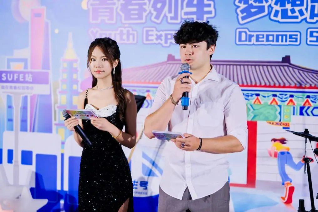 SUFE welcomes new international students with cross-cultural evening gala