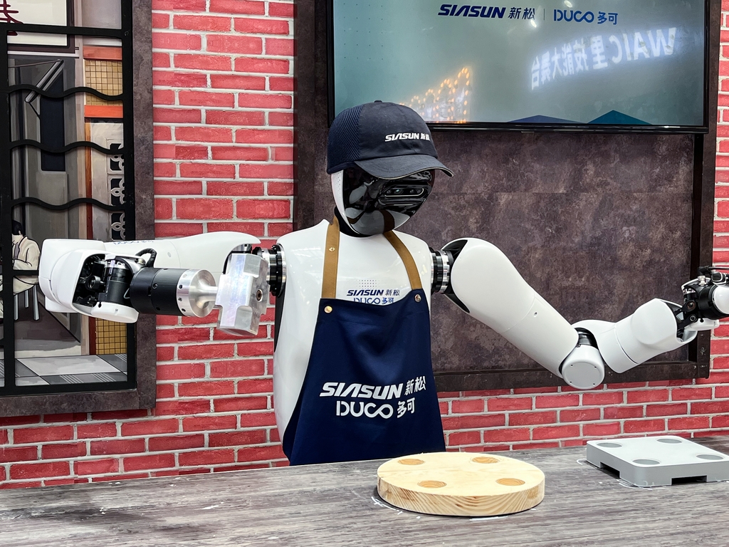 Global efforts on AI governance stressed