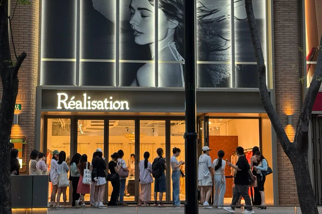 Fashion brands bring fresh buzz to West Nanjing Road area