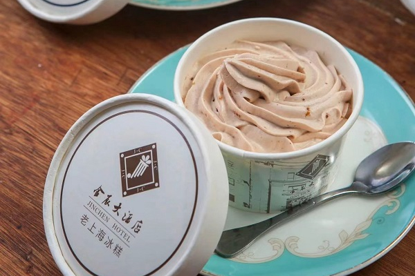 Binggao Ice Cream