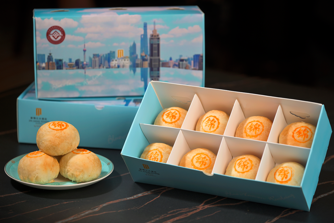 The gift box of Shanghai Su Bing with eight pieces.png