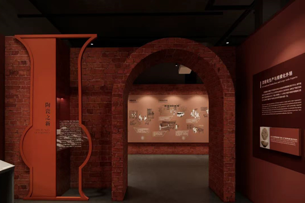 WorldSkills Museum to feature ceramics skills exhibition on Intl Museum Day