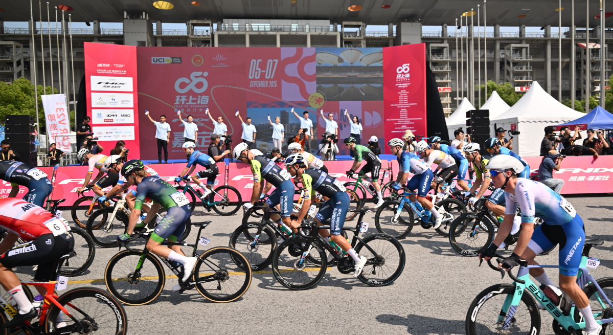 Shanghai cycling race2.jpeg