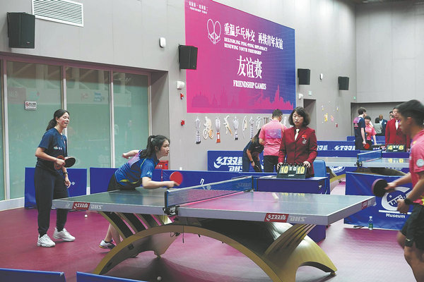 65a1f13aa3105f211c855831.jpeg 65a1f13aa3105f211c855831.jpeg