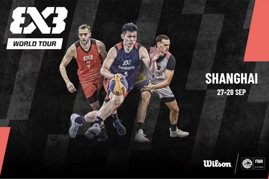 FIBA 3x3 WT Shanghai 2025 set to thrill in Chongming