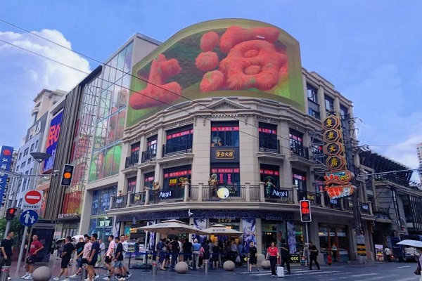 Zhen Laodafang unveils stunning renovation on Nanjing Road