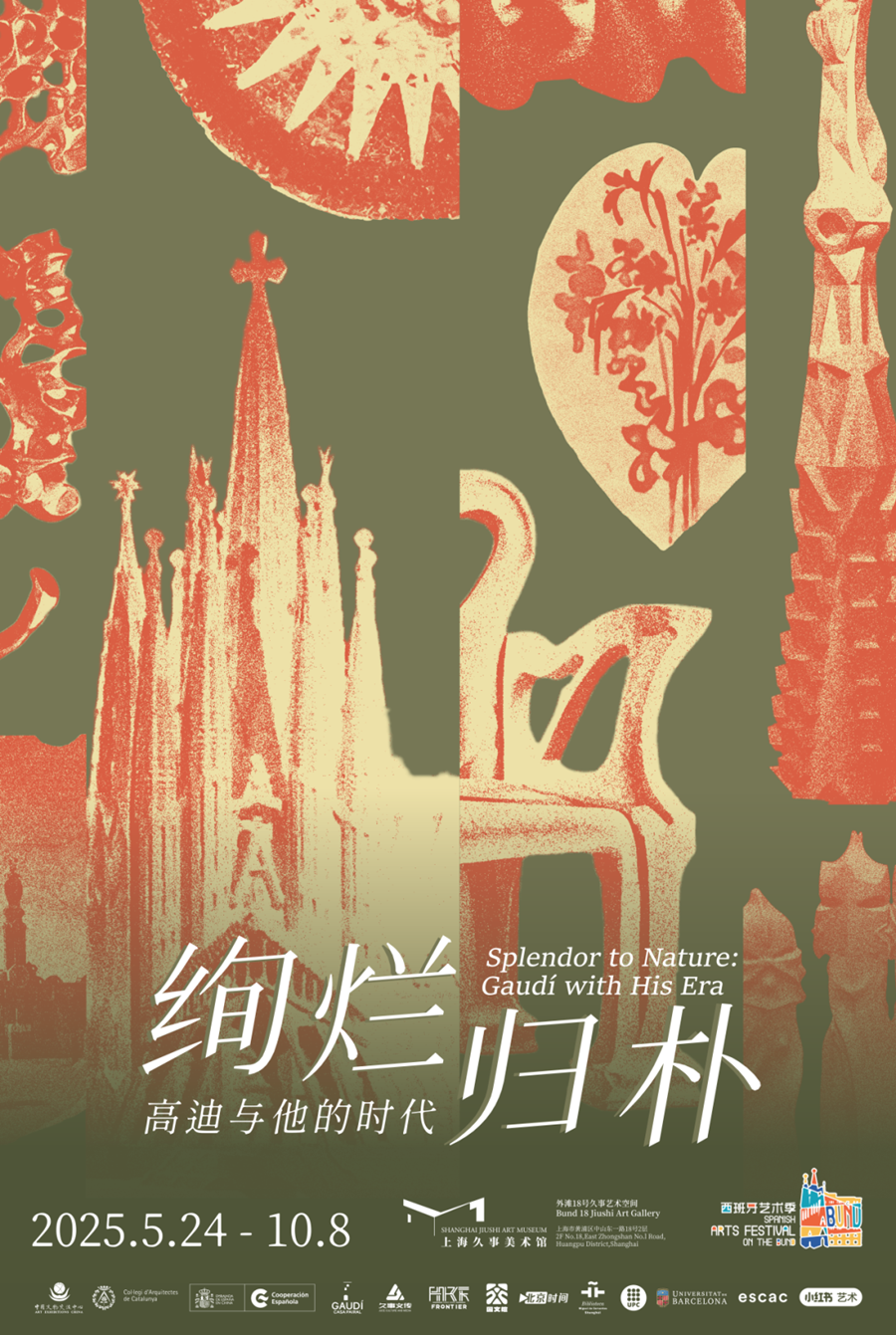 Splendor to Nature.png