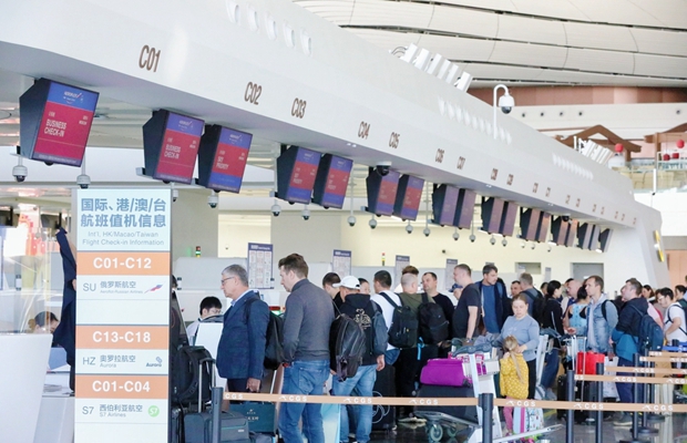 Travel to and from China rise during the May Day holiday.jpeg