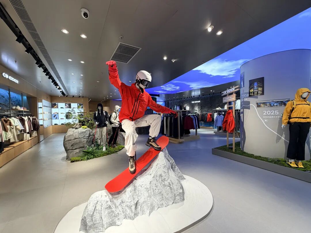 French outdoor brand EIDER opens China's first store in Putuo