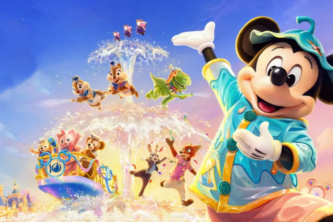 Shanghai Disney Resort 10th Birthday Special Summer Fun