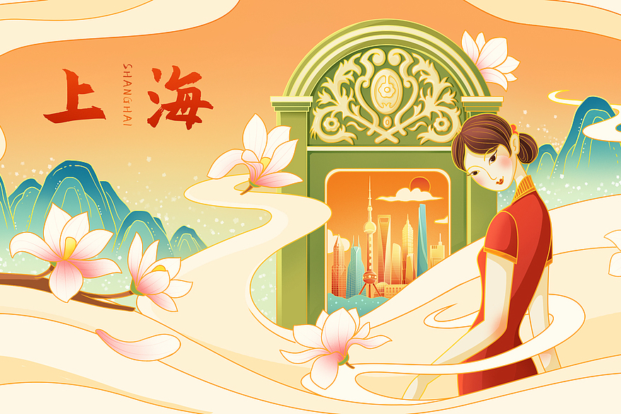 Shanghai Style | Where to find custom 'qipao' in Shanghai