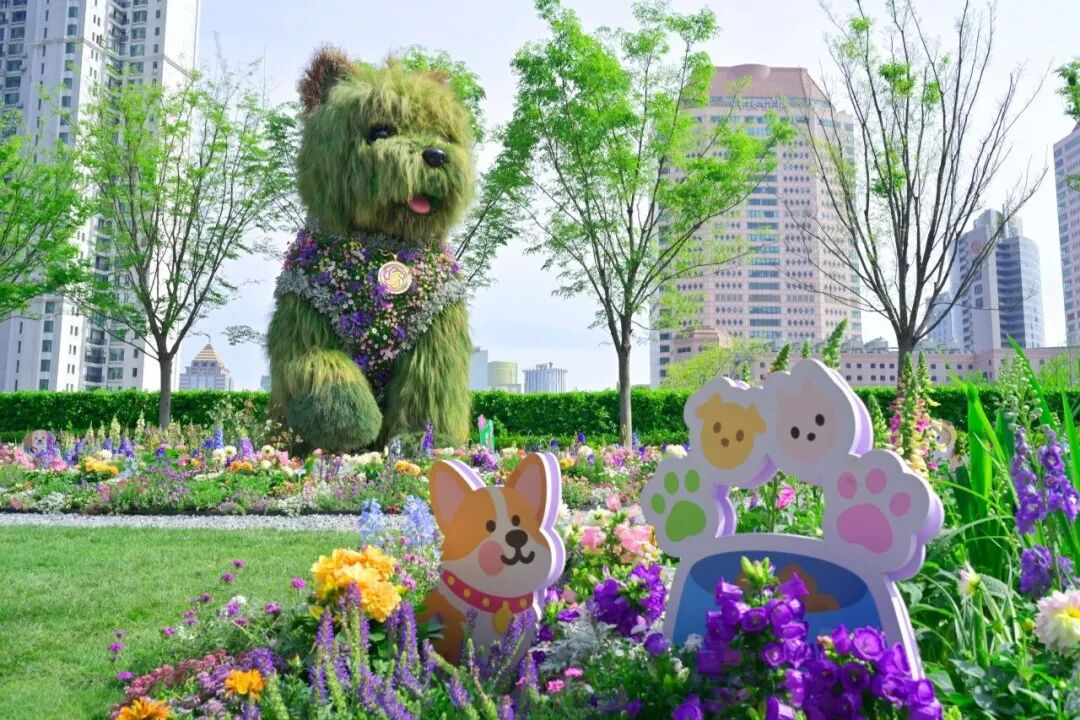 The scruffy puppy sculpture.jpg