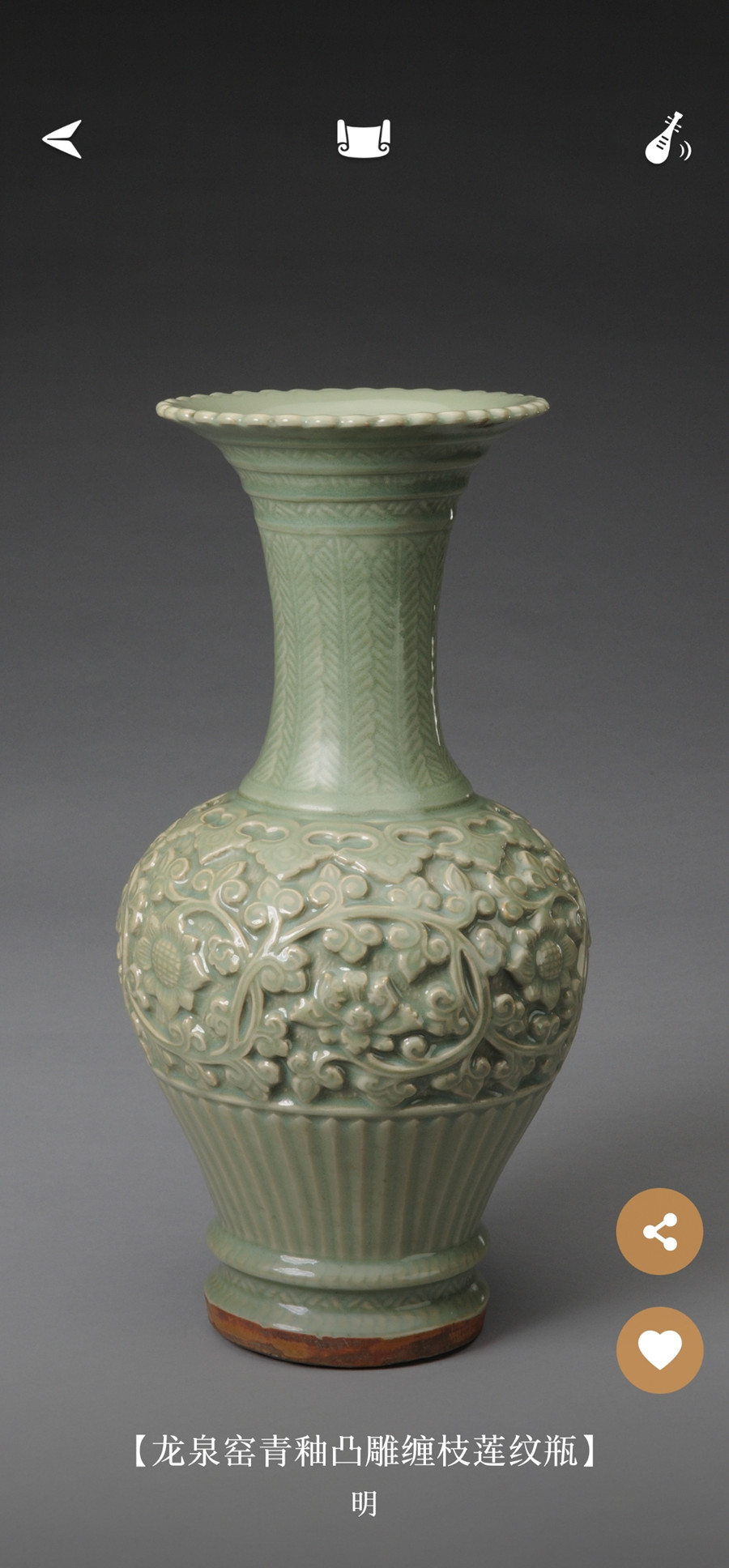 The Palace Museum .jpg