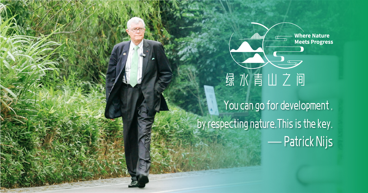 Belgian diplomat's green dream finds a home in China