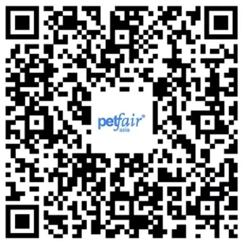 Pet Fair Asia 2025 2.jpg