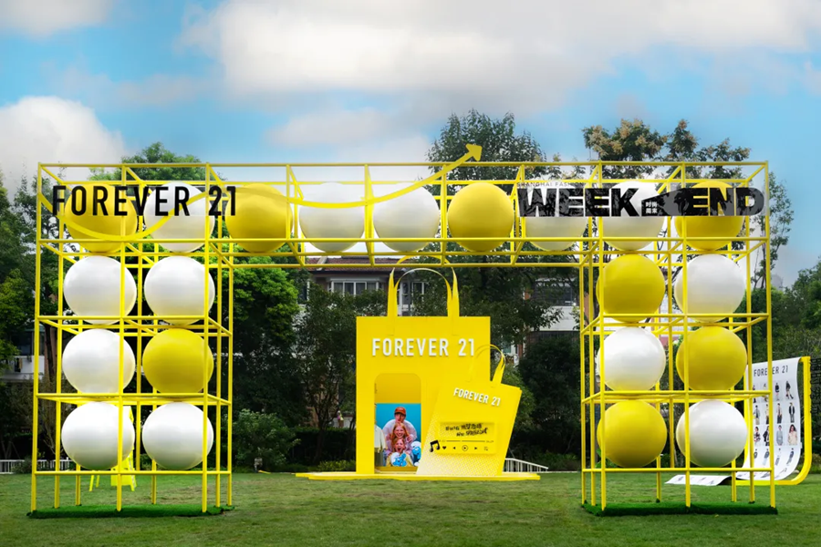 Shanghai Fashion Week Spring/Summer 2026: From runways to streets