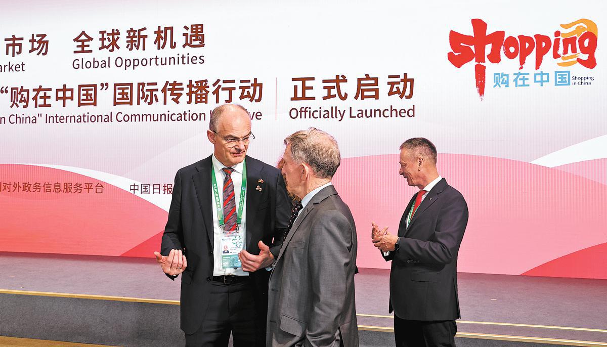 International Communication Initiative.jpeg