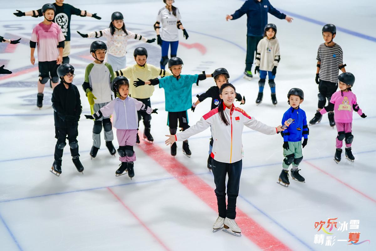 Shanghai hosts National Fitness Day themed activities2.jpeg