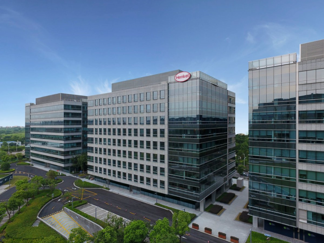 Henkel marks 150 years, highlights Shanghai R&D center