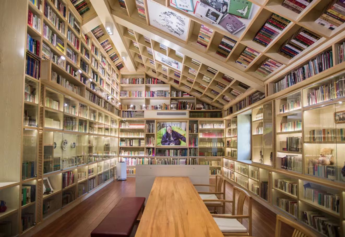 Ding Cong Art Museum.jpg