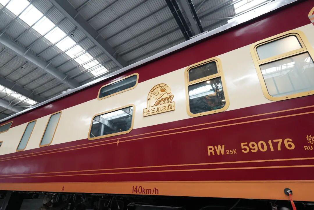 Yangtze River Delta Star train set for maiden voyage to Xinjiang