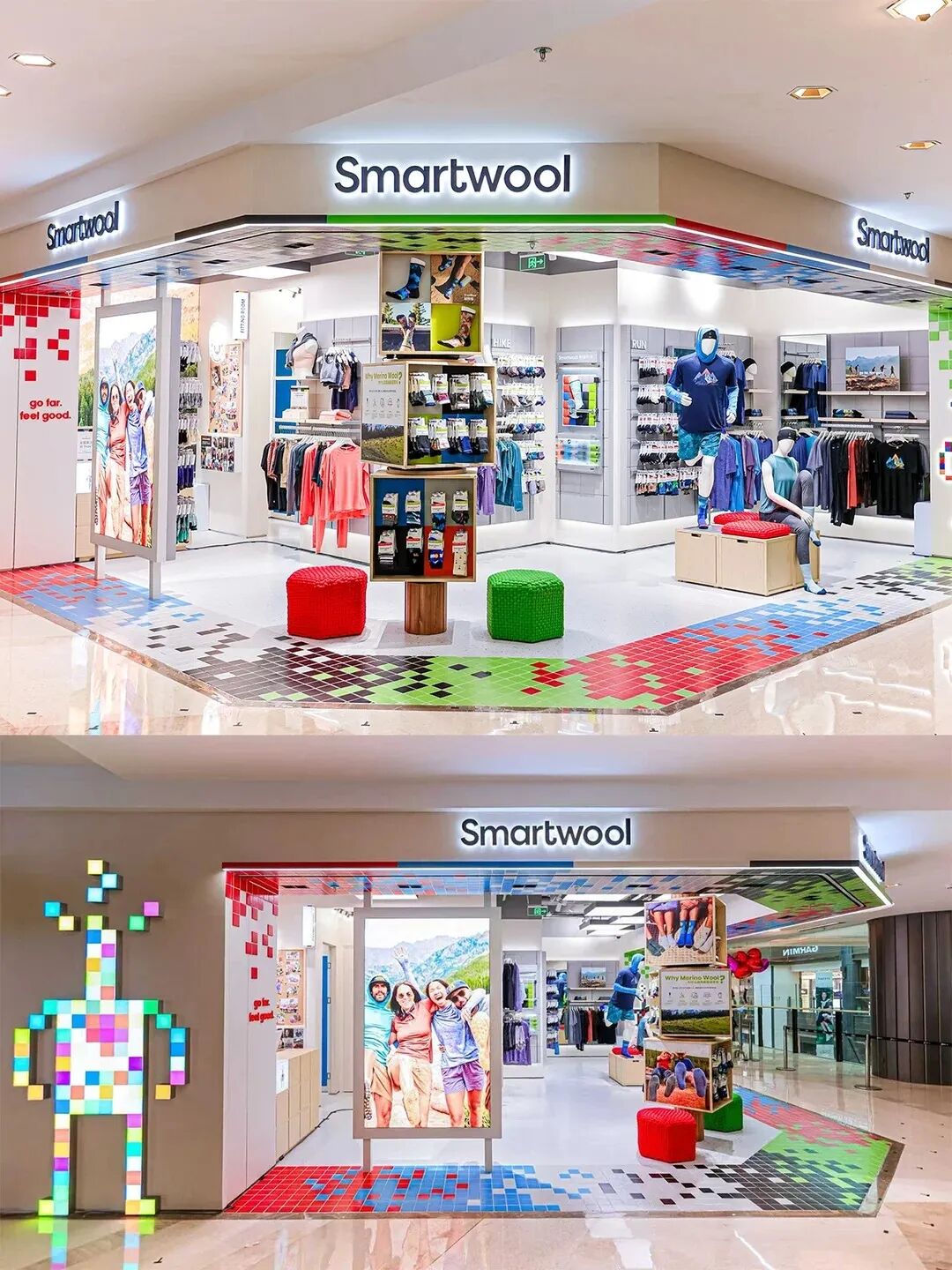 Smartwool.jpg