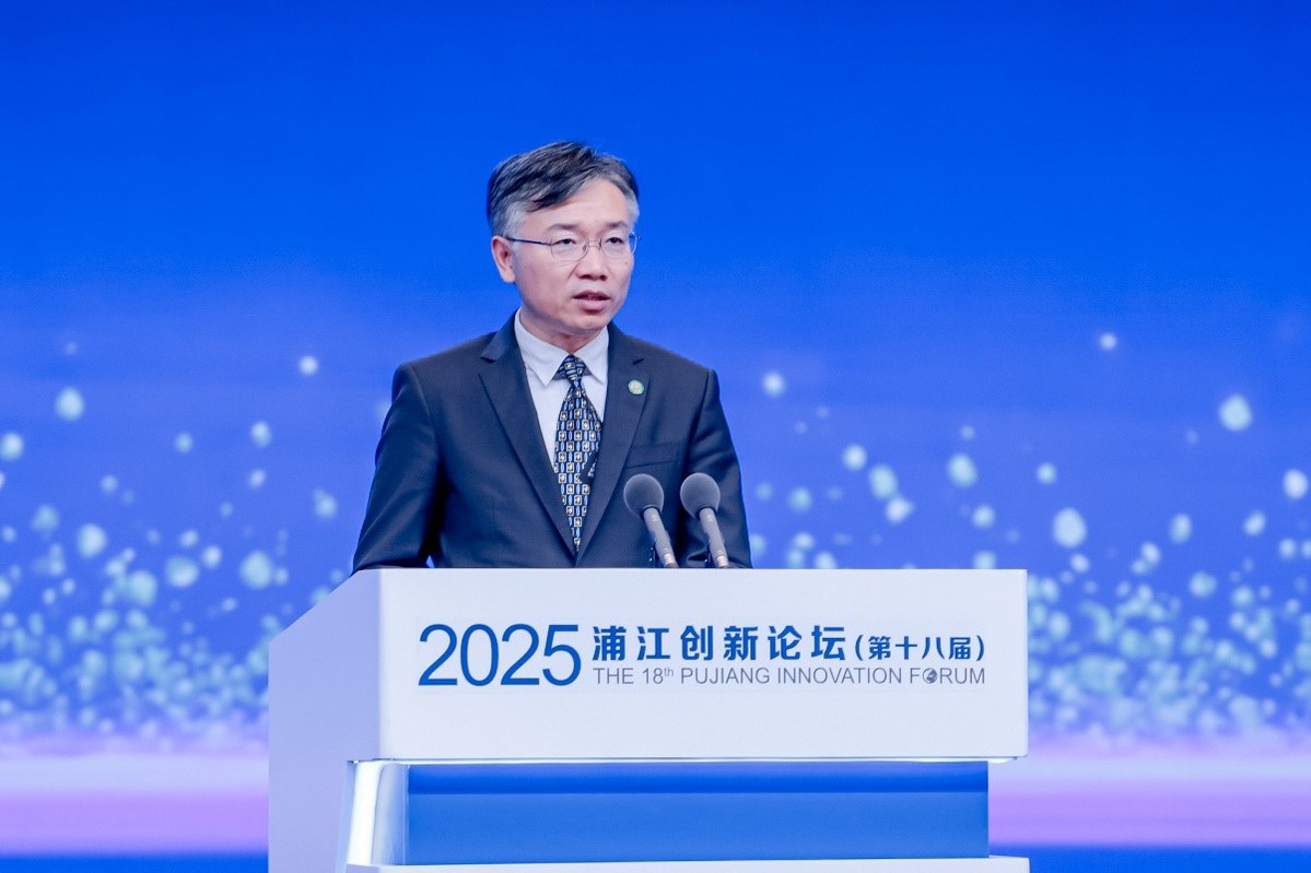 Global Health Innovation Institute officially launches in Shanghai