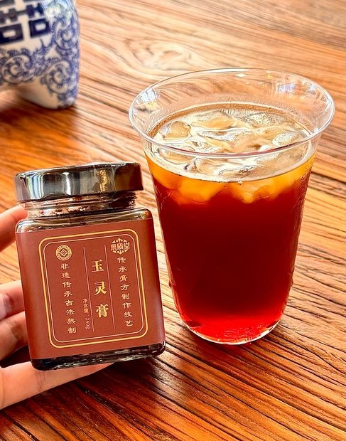 Gao Fang Coffee Teahouse.jpg