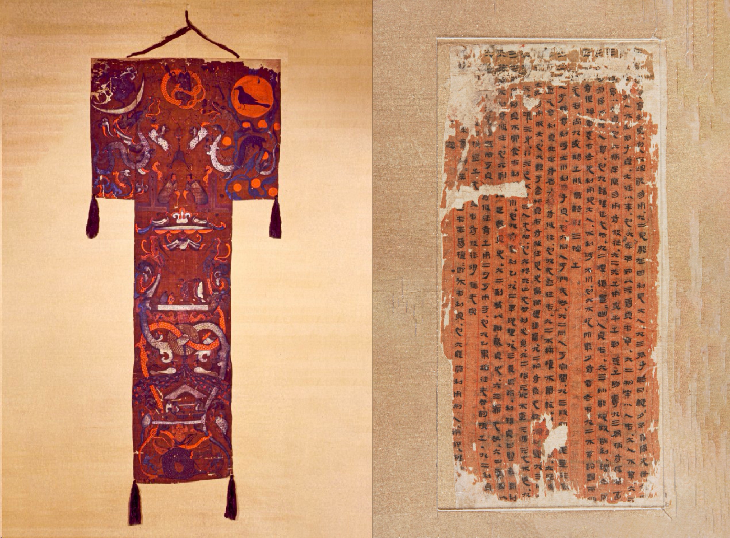 Aesthetics and Cultivation of Life in the Mawangdui Han Tombs.jpg