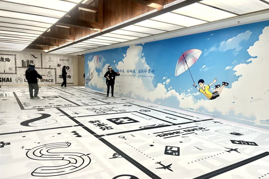 World's first VR musical film debuts in Shanghai