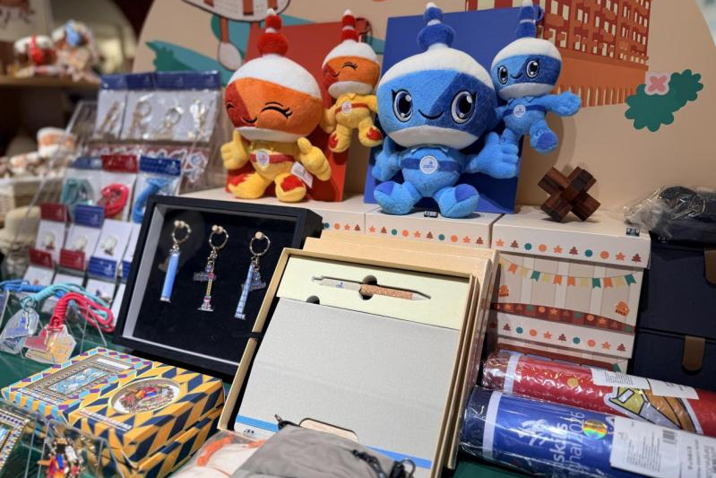 Official licensed merchandise for WorldSkills Shanghai 2026 unveiled