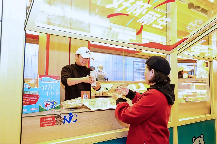 City spearheads national push for BYO cup use