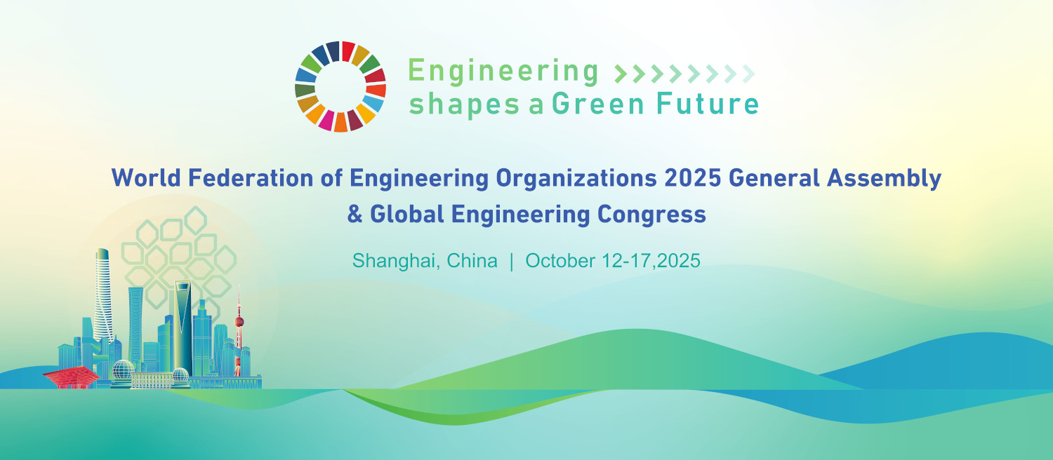GEC-2025_WFEO_GA_Shanghai_final-1500.jpg