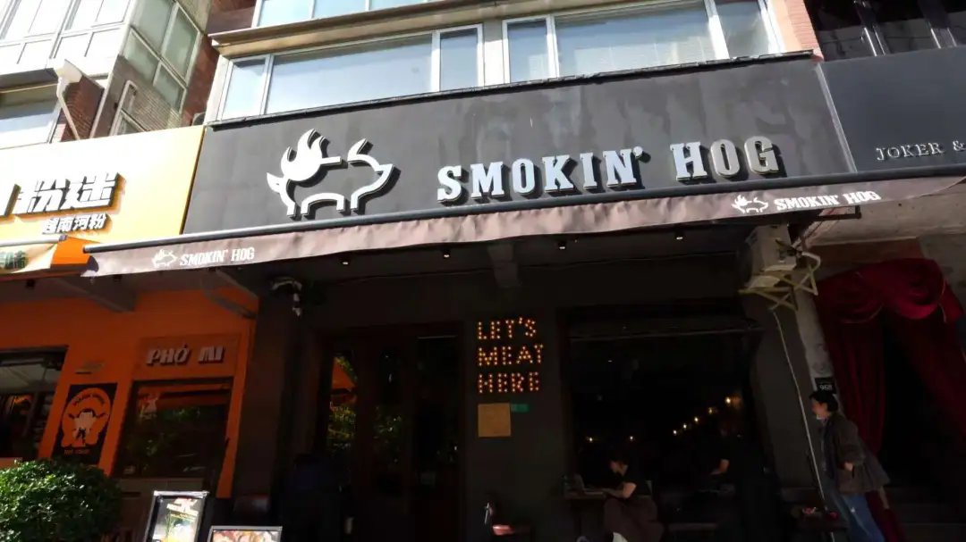 Mexican chef turns smoked BBQ into Shanghai success-2.png