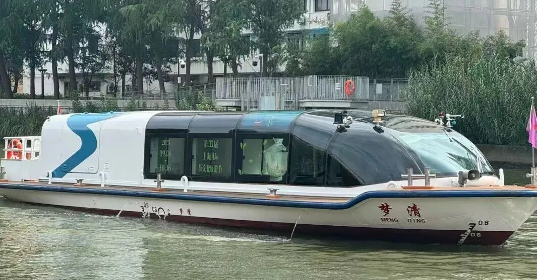 The Tea Culture Tourism Festival