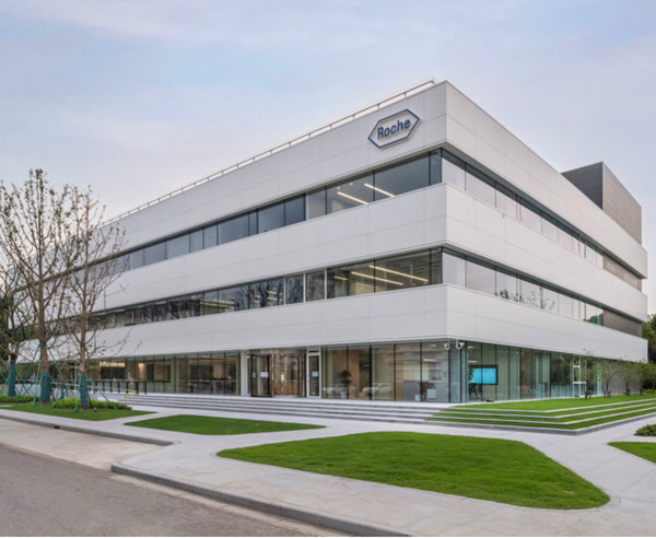 Roche backs Pudong's rise as a global biopharmaceutical hub