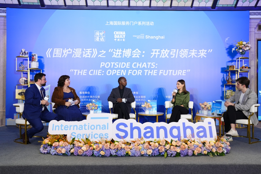 CIIE inspires global confidence in Shanghai3.jpg