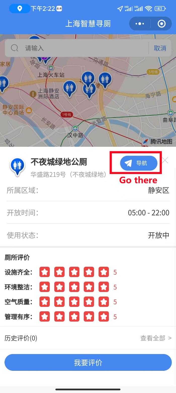 下载 (2).png